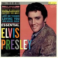 Essential Elvis